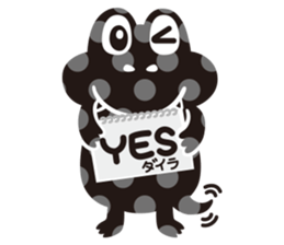 CroKodaira sticker #1390962