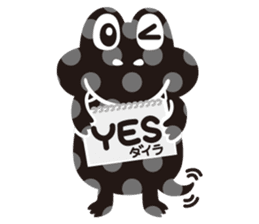 CroKodaira sticker #1390962