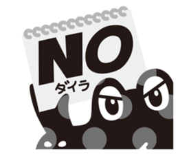 CroKodaira sticker #1390963