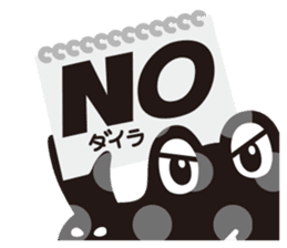 CroKodaira sticker #1390963