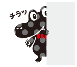 CroKodaira sticker #1390964