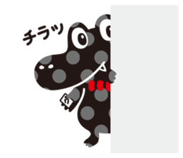 CroKodaira sticker #1390964
