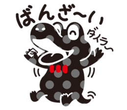 CroKodaira sticker #1390969