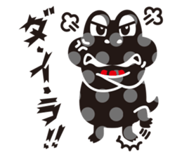 CroKodaira sticker #1390970