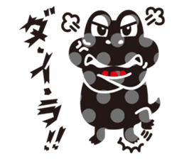 CroKodaira sticker #1390970