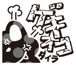 CroKodaira sticker #1390971