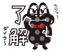 CroKodaira sticker #1390973