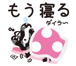 CroKodaira sticker #1390981