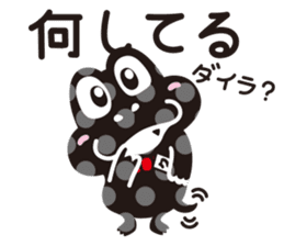 CroKodaira sticker #1390982