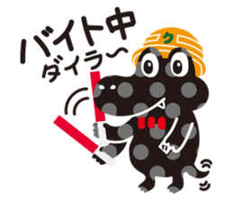 CroKodaira sticker #1390984