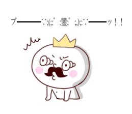 small king sticker #1391003