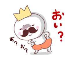 small king sticker #1391005