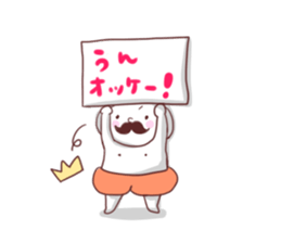 small king sticker #1391007