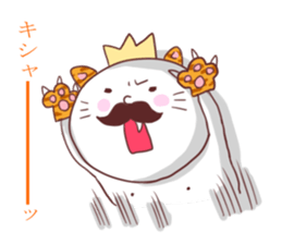 small king sticker #1391010