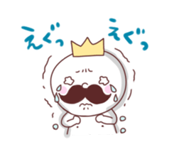 small king sticker #1391013