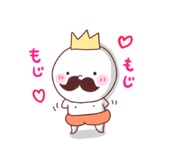 small king sticker #1391015