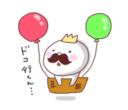 small king sticker #1391016