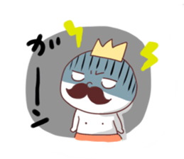small king sticker #1391017