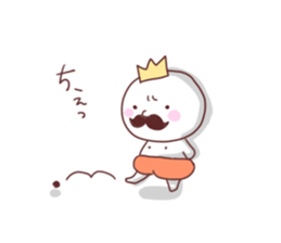 small king sticker #1391018