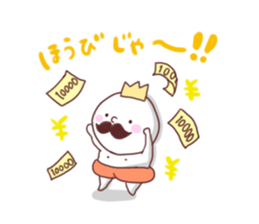 small king sticker #1391022