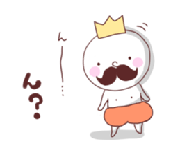 small king sticker #1391024