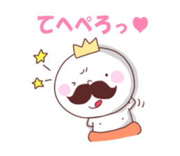 small king sticker #1391027