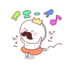 small king sticker #1391029