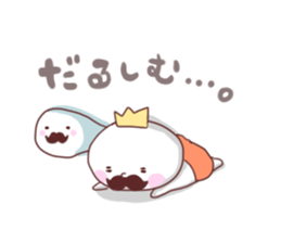 small king sticker #1391030