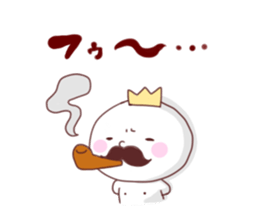 small king sticker #1391031