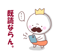 small king sticker #1391032