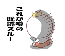 small king sticker #1391033