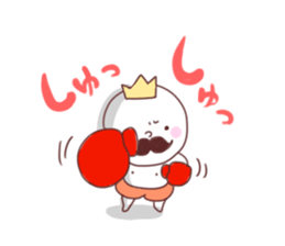 small king sticker #1391036