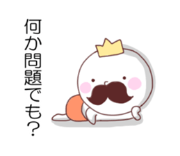 small king sticker #1391037