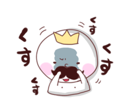 small king sticker #1391038