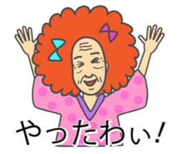 Afro grandpa sticker #1391049