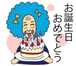 Afro grandpa sticker #1391067
