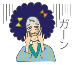 Afro grandpa sticker #1391072