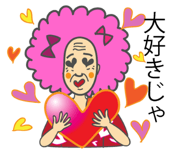 Afro grandpa sticker #1391075