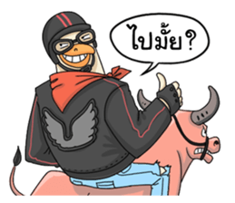 The Tong sticker #1391433