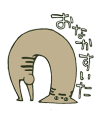 Sacred Tamao sticker #1391445