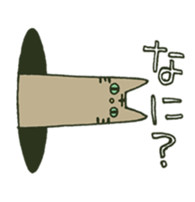 Sacred Tamao sticker #1391446