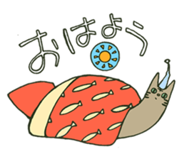 Sacred Tamao sticker #1391452