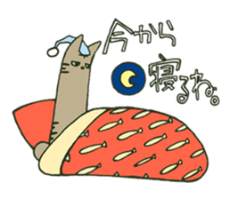 Sacred Tamao sticker #1391453