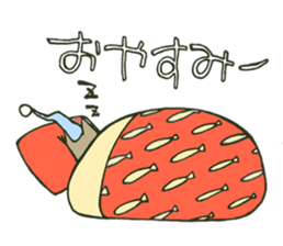 Sacred Tamao sticker #1391454