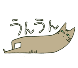 Sacred Tamao sticker #1391455