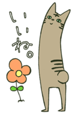 Sacred Tamao sticker #1391456