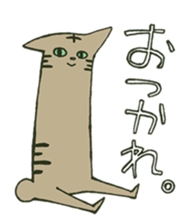 Sacred Tamao sticker #1391459