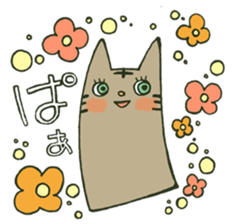 Sacred Tamao sticker #1391471