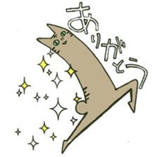 Sacred Tamao sticker #1391474