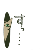 Sacred Tamao sticker #1391475